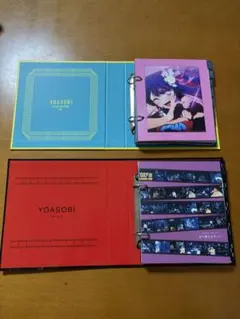 YOASOBI CD 4枚セット THE BOOK 幾田りら 結婚式 - メルカリ