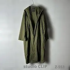 【studio clip】★スタディオクリップ★コート★フード★カーキ★M★綿