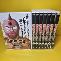 キン肉マン キン肉星王位争奪編 全8巻 + the movie 全2巻 計10巻
