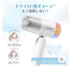Lushair ハンドヘルド頭皮カメラ - メルカリ