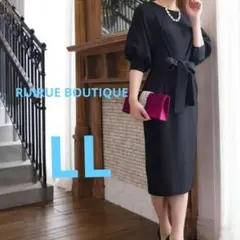 RUIRUE BOUTIQUE ルイルエブティック ウエストリボンワンピース