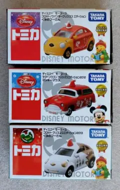 2025年最新】トミカ 2013 クリスマスの人気アイテム - メルカリ