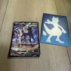 2025年最新】ブラッキーV 英語の人気アイテム - メルカリ