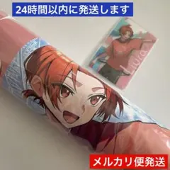 いれいす アルバム いれいすとあ 特典 クリアブロマイド ポスター りうら