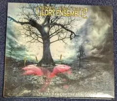 ENZO AND THE GLORY ENSEMBLE/ IN THE NAME