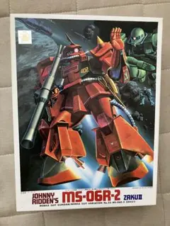 未開封1/60MS-06R-2 ジョニーライデン専用ザク　ガンプラ旧キット 1/60 MS-06R-2 ザクII（ジョニー・ライデン少佐機）│株式会社