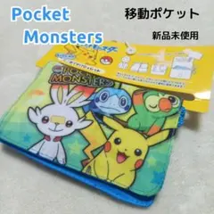 【新品】ポケットモンスター いつでもポッケ おでかけポケット ショルダーつき