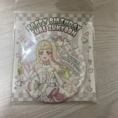 2026年最新】キュアアイドル バースデー缶バッジ 「キミとアイドル