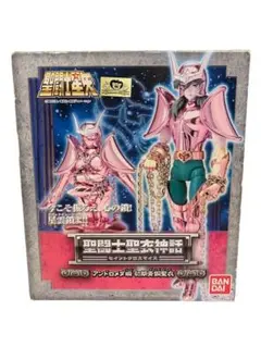 2026年最新】聖闘士星矢 アンドロメダクロスの人気アイテム - メルカリ