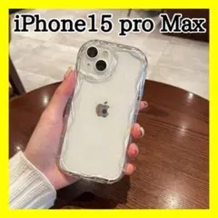 【残り1点！】携帯ケース スマホ スマホカバー iphone15proMax