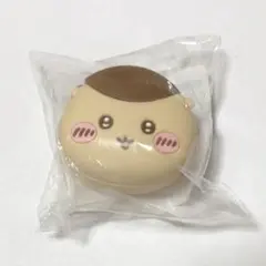 ちいかわ　おかおミニシリコンポーチ　くりまんじゅう