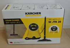 KARCHER スチームクリーナー SC2 EasyFix プレミアム 管136 - メルカリ