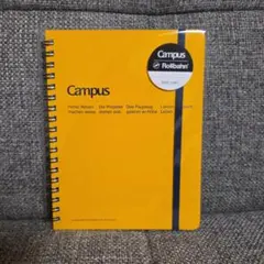 ☆新品未開封☆ロルバーン×キャンパス　限定ロルバーンL(イエロー)