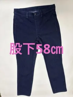 UNIQLO スキニーパンツ デニム Lサイズ