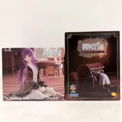 2025年最新】Luminasta フリーレン インミミックの人気アイテム