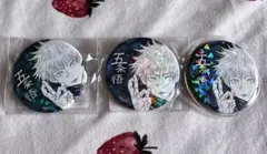 2025年最新】五条悟 缶バッジ オールスターの人気アイテム - メルカリ