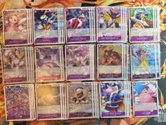 ワンピース/紫/ビックマム海賊団/デッキパーツ