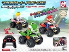 ラジコン マリオカート バギーR/C ピーチ姫 TV007B - メルカリ