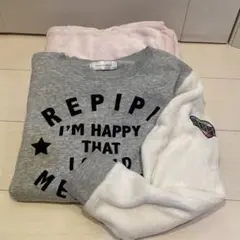repipi armario もこもこパジャマ