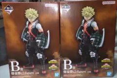 一番くじ　僕のヒーローアカデミア　仲間　B賞　爆豪勝己　フィギュアセット