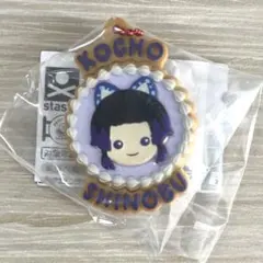 【初期傷あり】　鬼滅の刃　ぷちぶれーく　胡蝶しのぶ