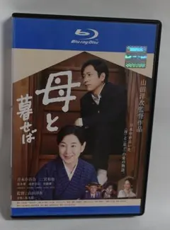 Item thumbnail for item 21fb0620-3e5c-4fb1-9f13-0efa91680436