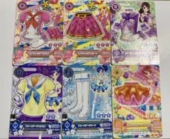 アイカツ　ステージコーデ　ノーマル　初期　アイカツカード　カード　ステージ衣装