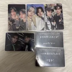 スキズ リノ ユニットトレカ ケミ 離婚危機 ニャンニャン 味噌 ヒョンラ