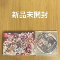 【新品未開封】ミストニアの翅望 特装版 限定版 予約特典CDのサムネイル