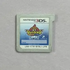 Item thumbnail for item 9a087a9d-1e4d-4481-b088-4bd34b2ff56a