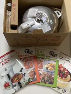 新品】マル球産業 両手チャイナ ＆ 専用蒸しトレーセット 中華鍋 【未