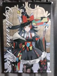 【カプコン限定】 モンスターハンター×ホロライブ タペストリー 全８種セット カプとれ限定 モンスターハンター×ホロライブ タペストリー全8種