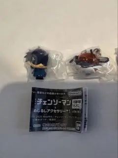 チェンソーマン めじるしアクセサリー 2点セット