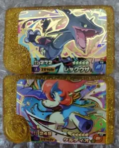 ポケモンフレンダ　レックウザ　ケルディオ