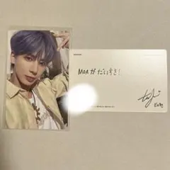 txt sweet 通常盤　テヒョン　トレカ