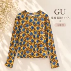 GU シアーフラワープリントT Mサイズ イエロー