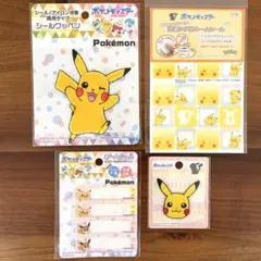 【新品未開封】ポケモン ワッペン ネームシール セット ピカチュウ イーブイ