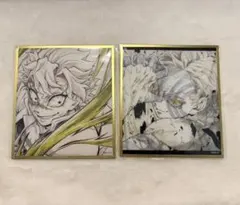 MIHOCO様 リクエスト 3点 まとめ商品