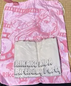 Item thumbnail for item 9a6dde7b-1abb-42b9-9d48-b9de4fb8a85f