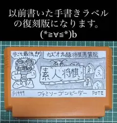 Item thumbnail for item 065985a8-09d8-43b1-b484-d94e25e8fe50