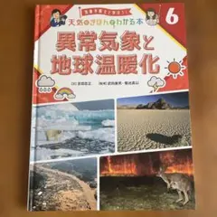 Item thumbnail for item dd18e044-1b80-480f-91f7-ad8e6a879e31