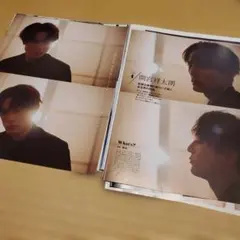 切り抜き　anan(アンアン) 2022年7月13日号　間宮祥太朗