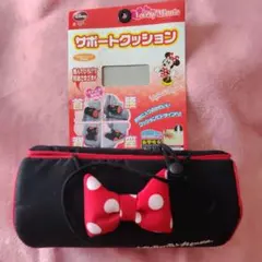 最終値下げ！ミニーマウス サポートクッション