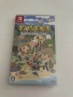 牧場物語 オリーブタウンと希望の大地 Switch