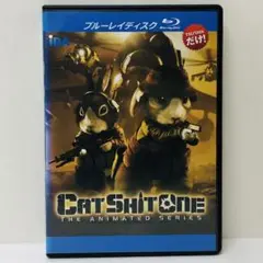 CAT SHIT ONE 全巻＋フィギュア2個 CAT SHIT ONE 全巻＋フィギュア2個 CAT SHIT ONE 全巻＋