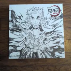 鬼滅の刃 無限列車編 エアコミケ 銀幕画集 みにきゃら集 煉獄杏寿郎の