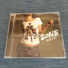 Item thumbnail for item fa764935-3ed1-439a-b992-ff3c68e63d9c