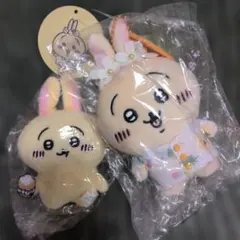 ちいかわ 旅行いきたいぷちミニマスコット うさぎ 2点セット