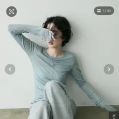 Item thumbnail for item a4f7b9c0-f82e-4892-a5e0-5a93087843ee