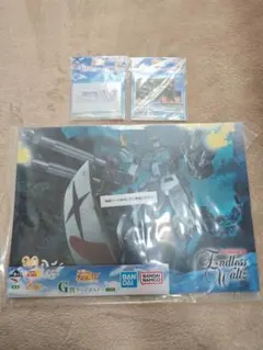 ガンダム一番くじセット